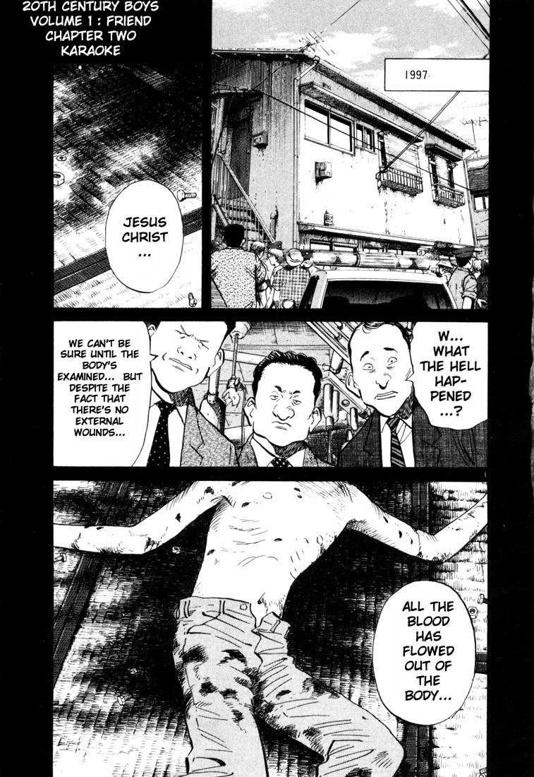 20th Century Boys chapter 2 page 1