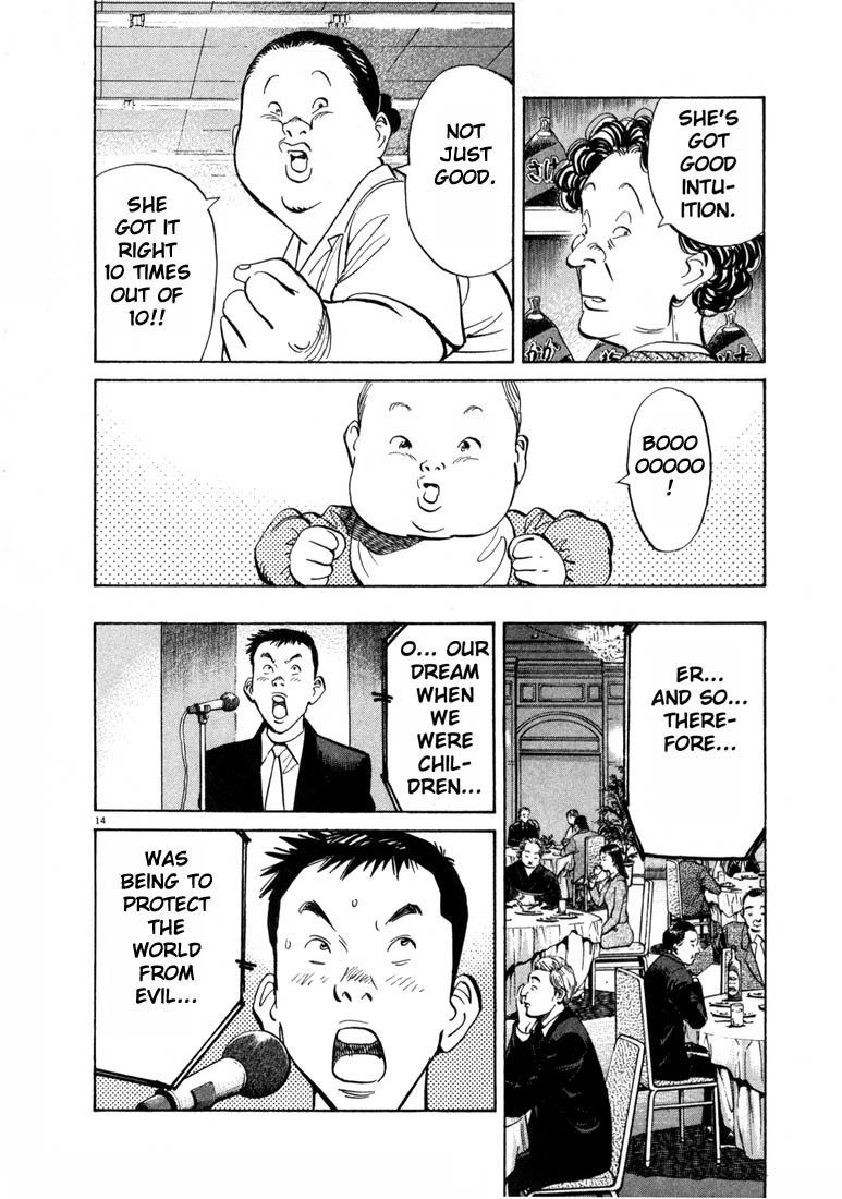 20th Century Boys chapter 2 page 14