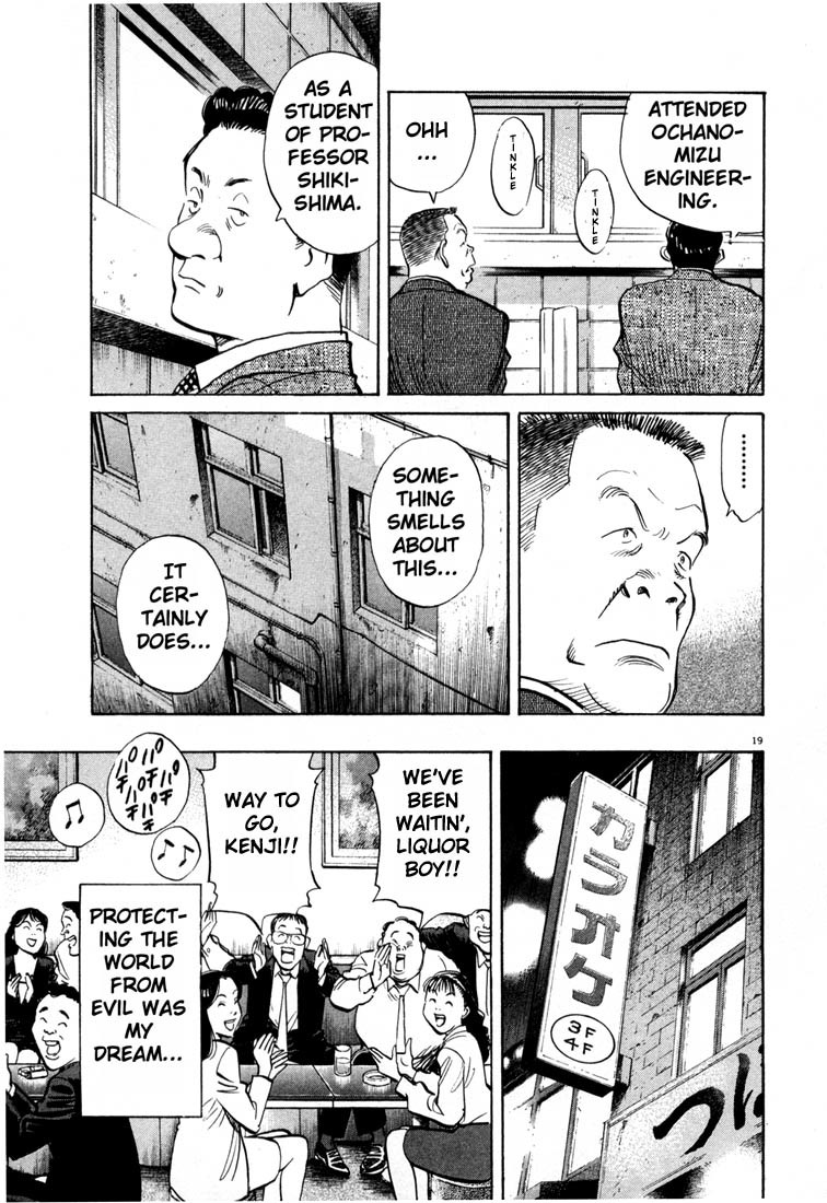 20th Century Boys chapter 2 page 19