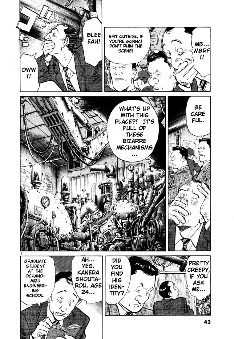 20th Century Boys chapter 2 page 2