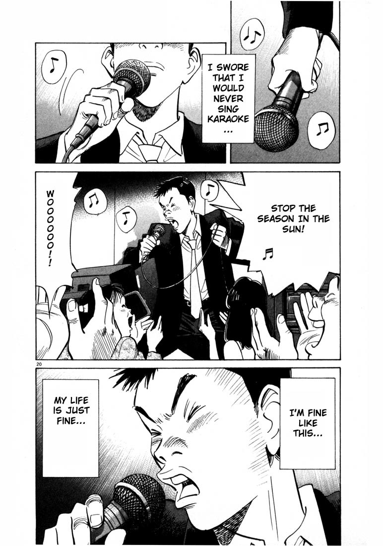 20th Century Boys chapter 2 page 20