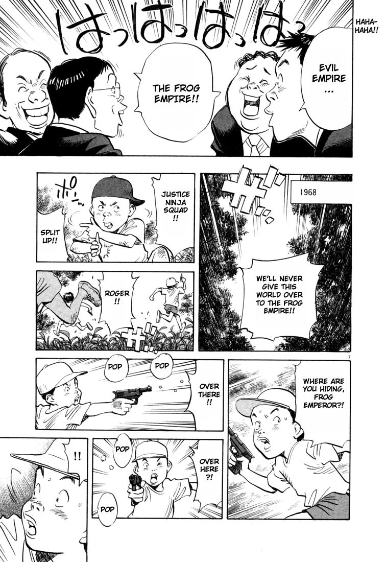 20th Century Boys chapter 2 page 7