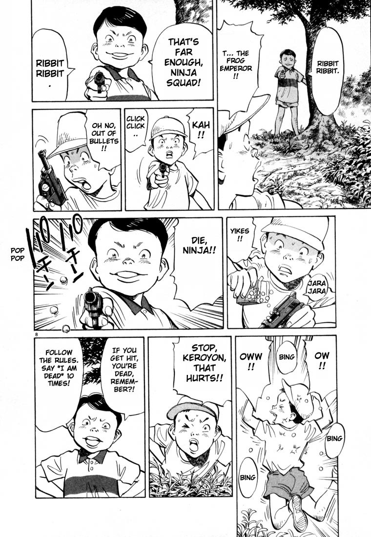 20th Century Boys chapter 2 page 8