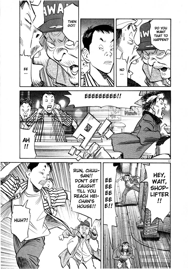 20th Century Boys chapter 20 page 11