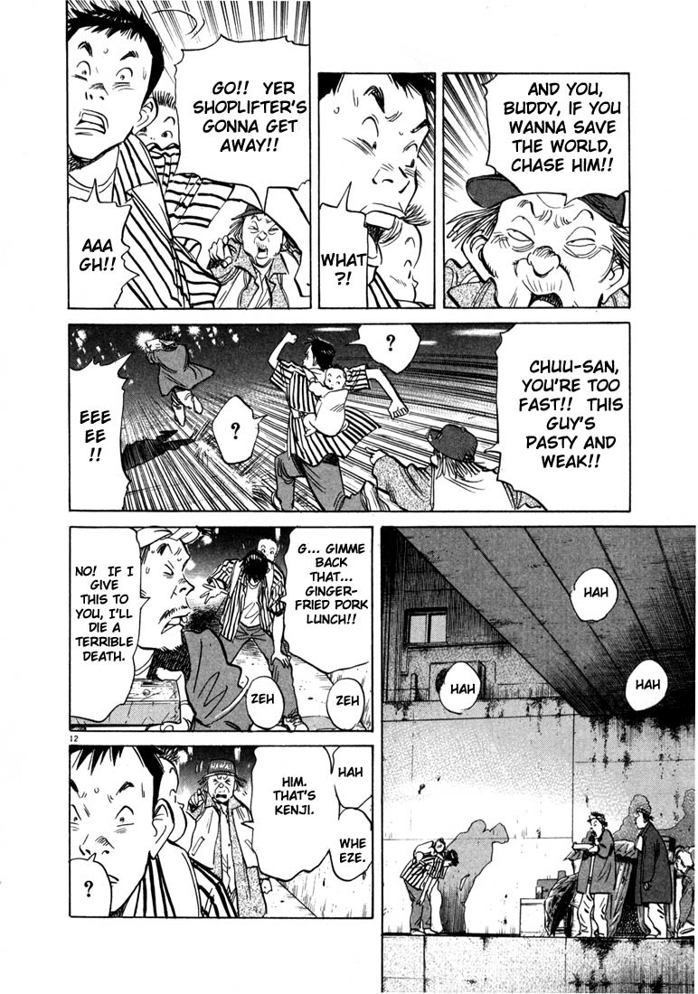 20th Century Boys chapter 20 page 12