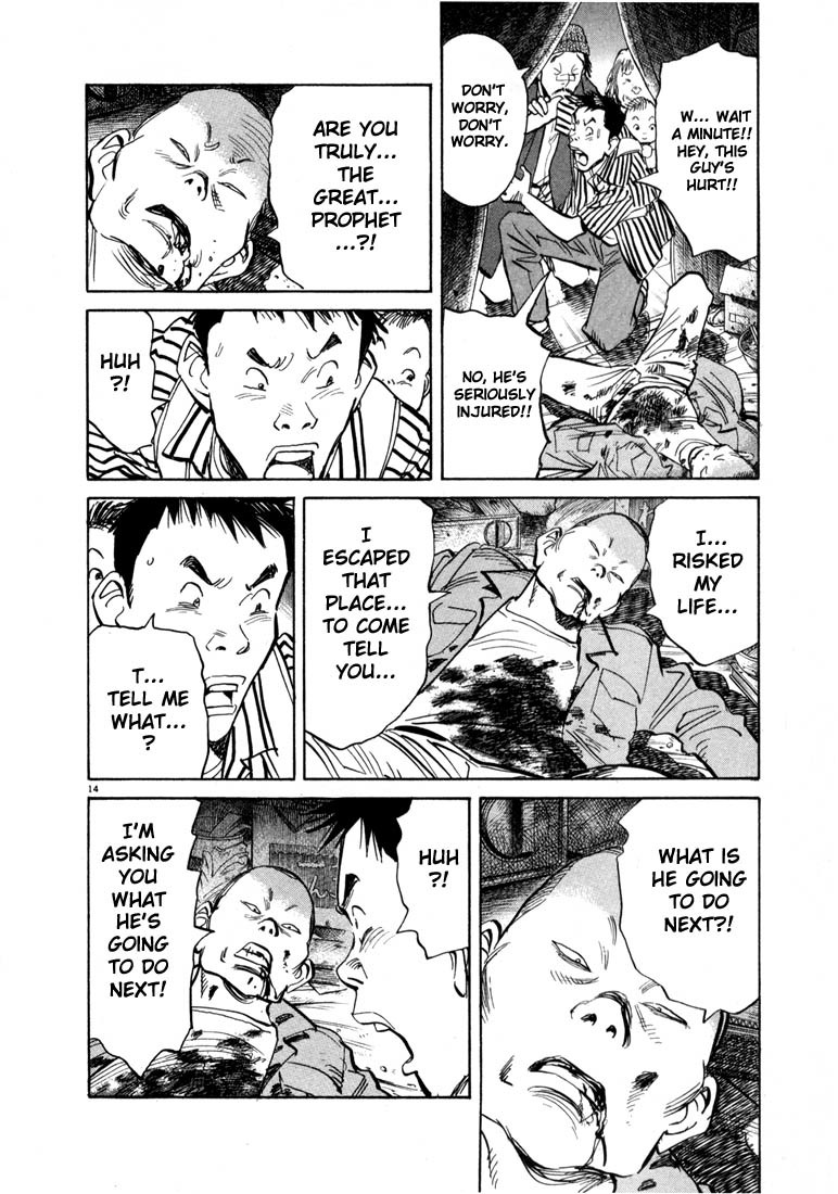 20th Century Boys chapter 20 page 14