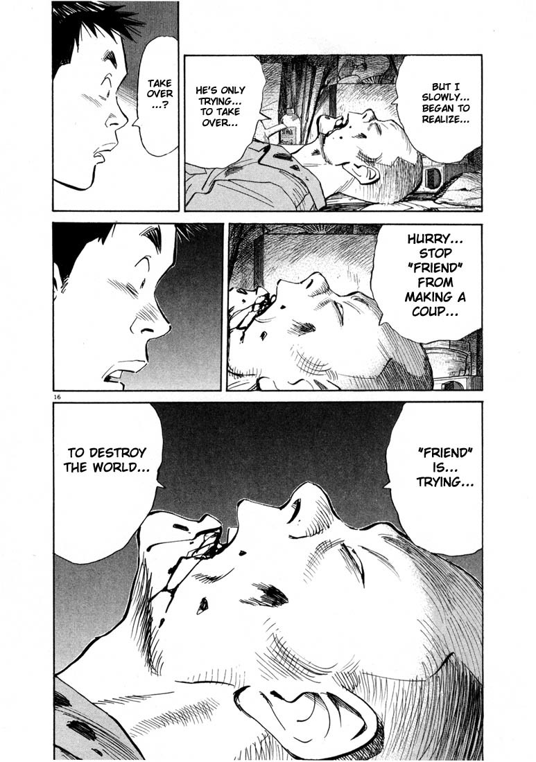 20th Century Boys chapter 20 page 16