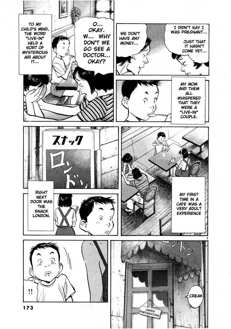 20th Century Boys chapter 20 page 3