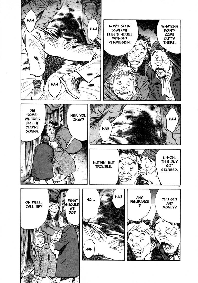 20th Century Boys chapter 20 page 7