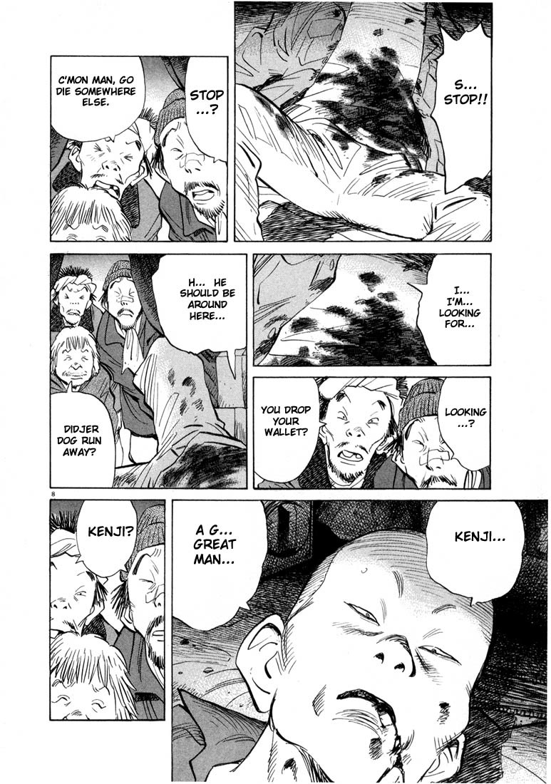 20th Century Boys chapter 20 page 8