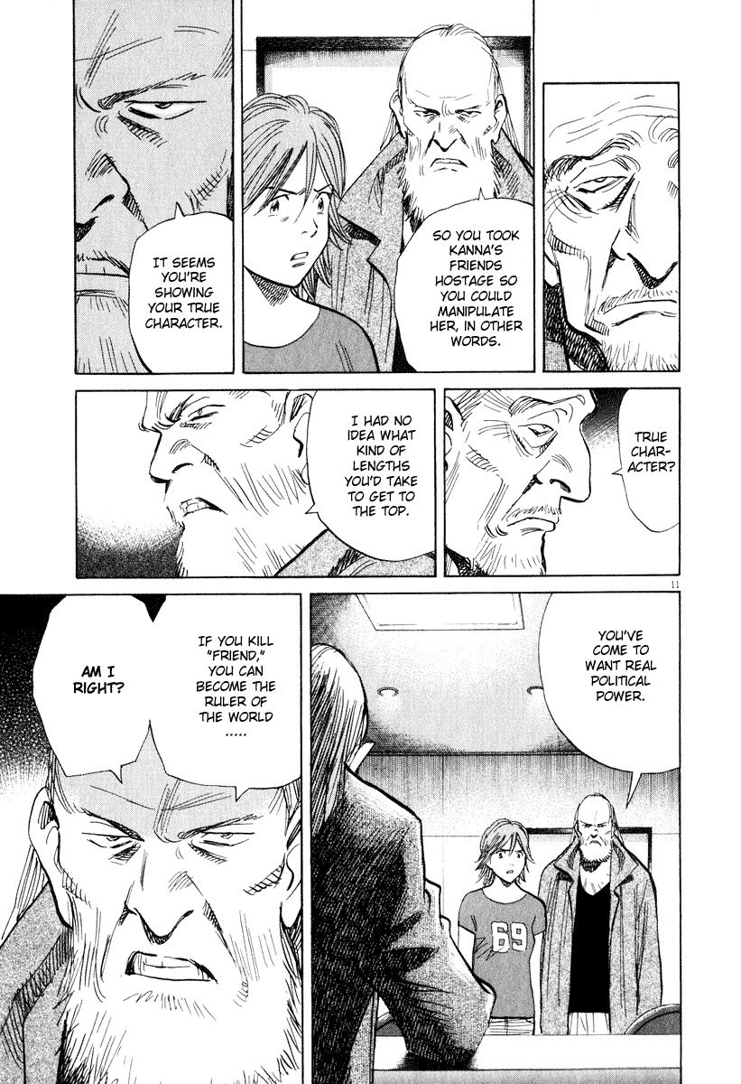 20th Century Boys chapter 201 page 11