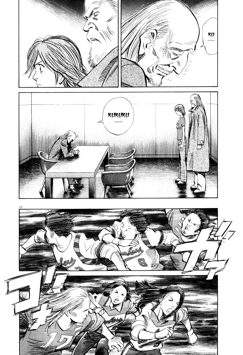 20th Century Boys chapter 201 page 12