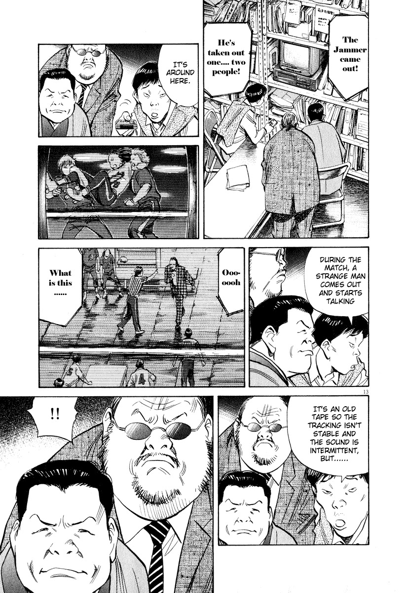 20th Century Boys chapter 201 page 13
