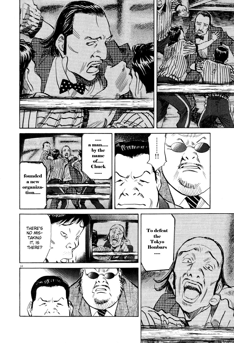 20th Century Boys chapter 201 page 14