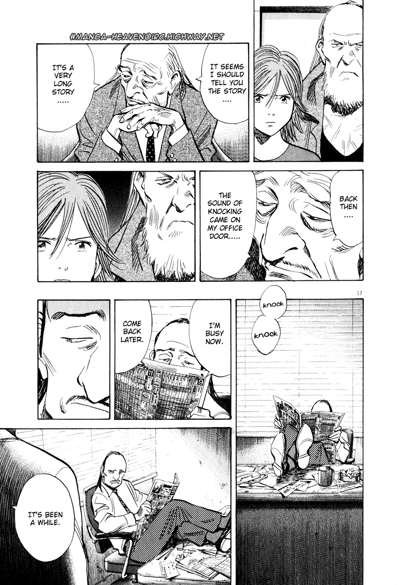 20th Century Boys chapter 201 page 17