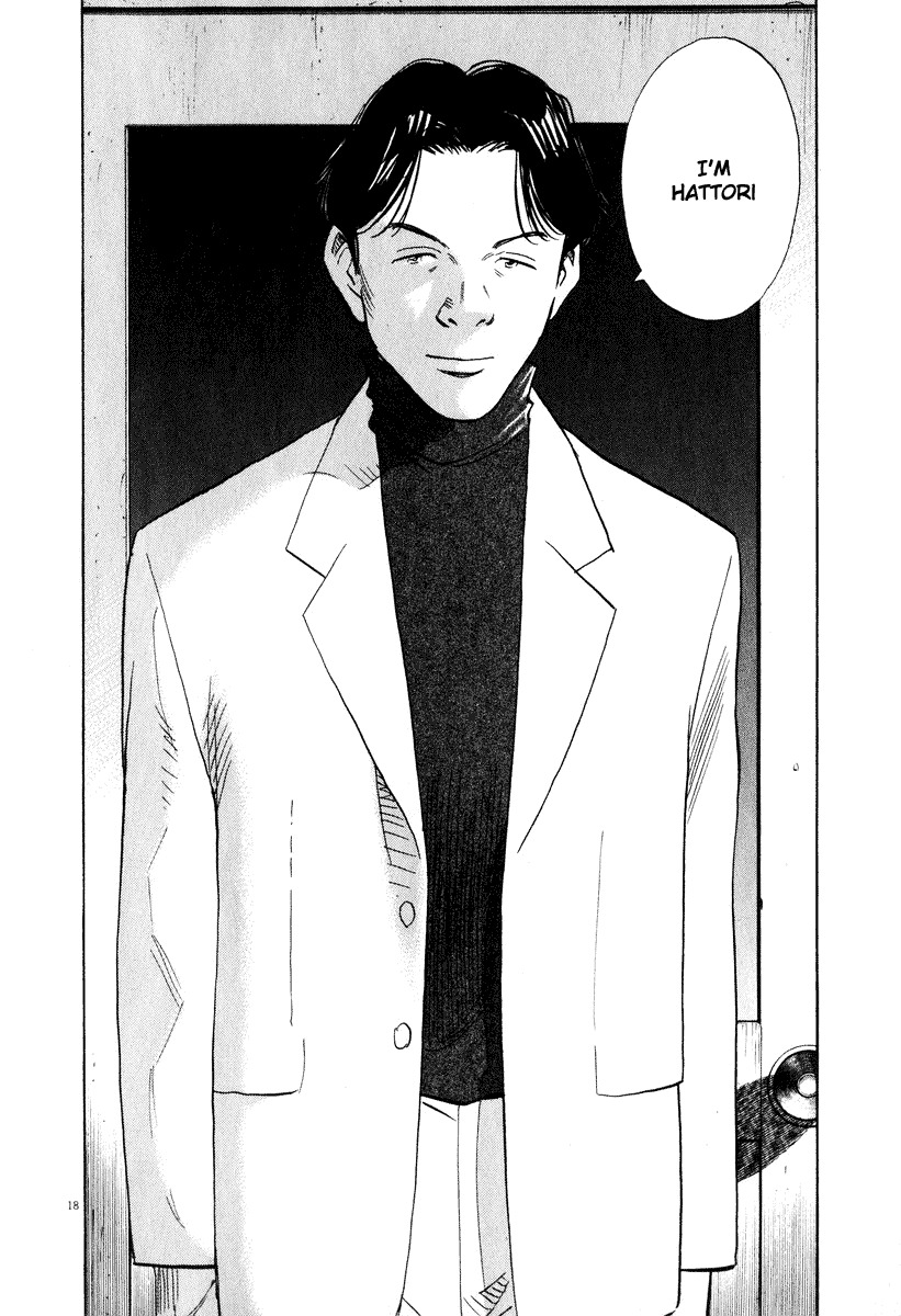 20th Century Boys chapter 201 page 18