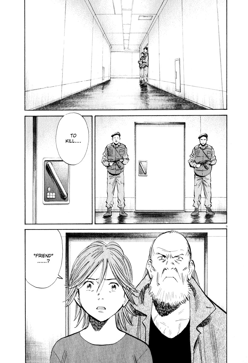 20th Century Boys chapter 201 page 9