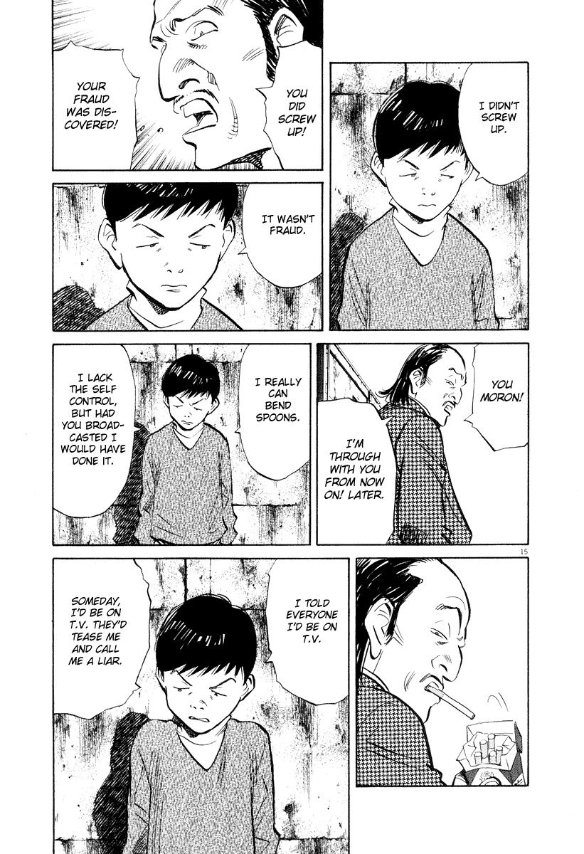 20th Century Boys chapter 202 page 15