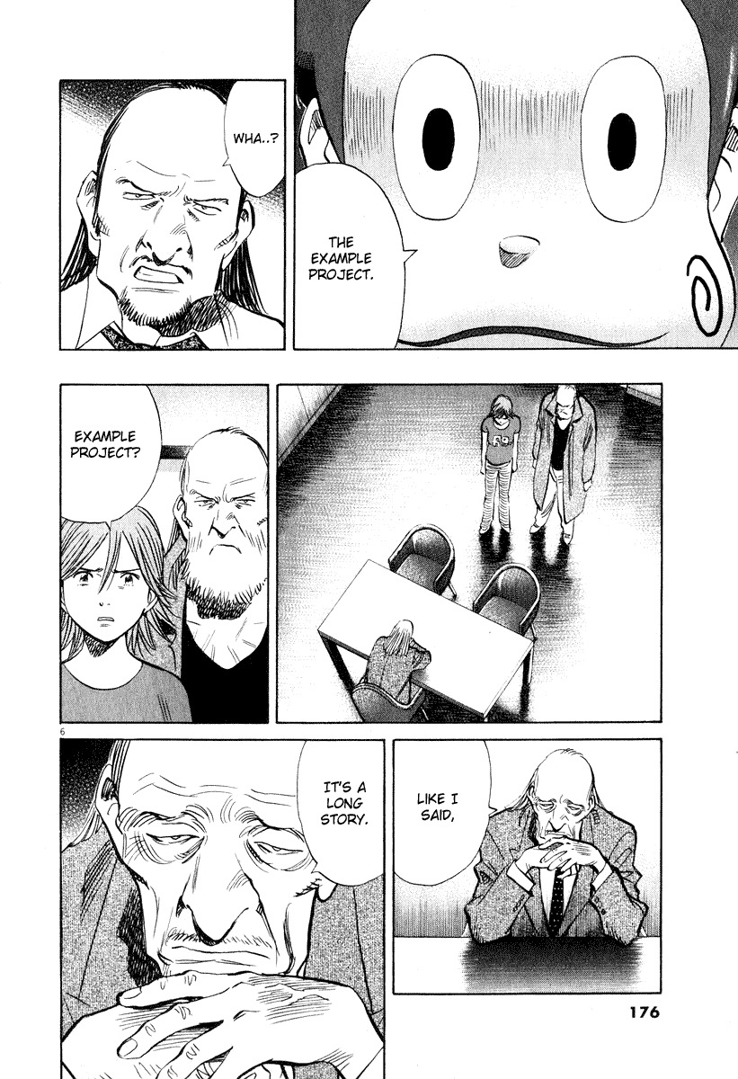 20th Century Boys chapter 202 page 6