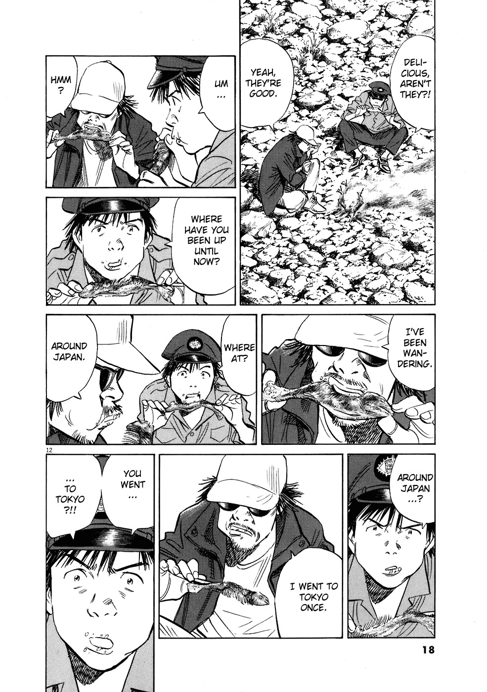 20th Century Boys chapter 204 page 17