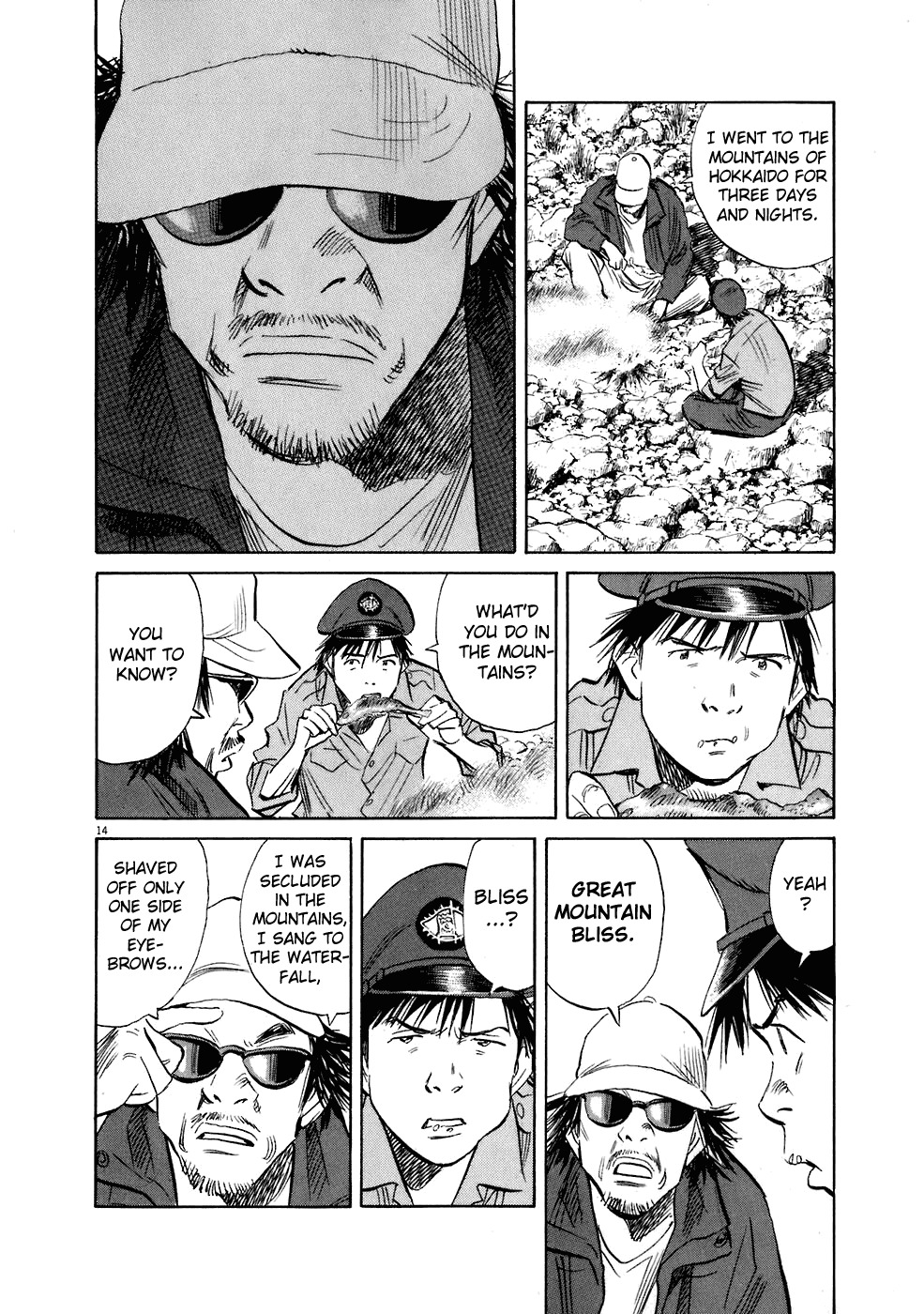 20th Century Boys chapter 204 page 19