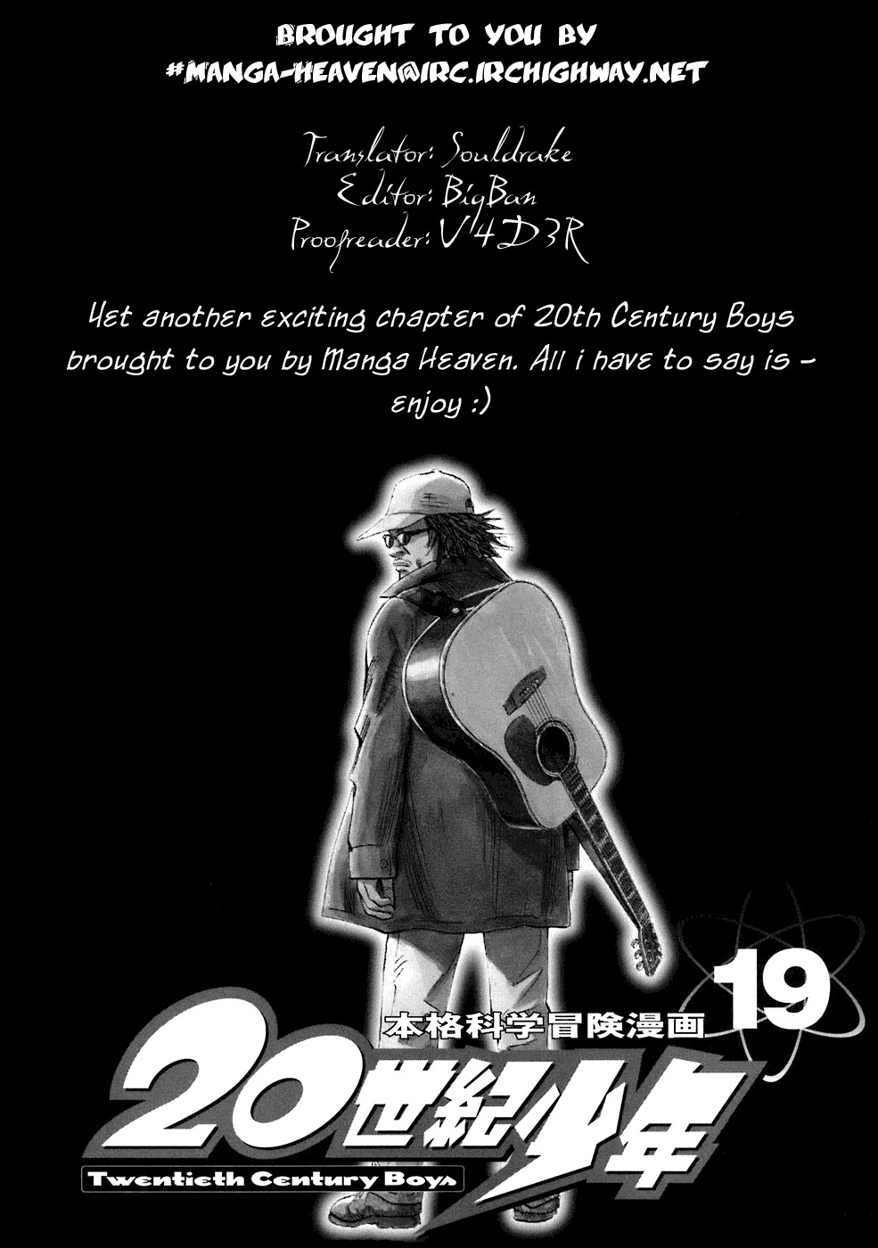 20th Century Boys chapter 204 page 3