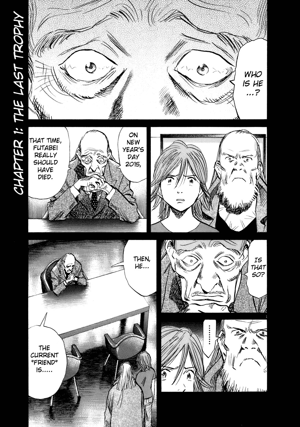 20th Century Boys chapter 204 page 6
