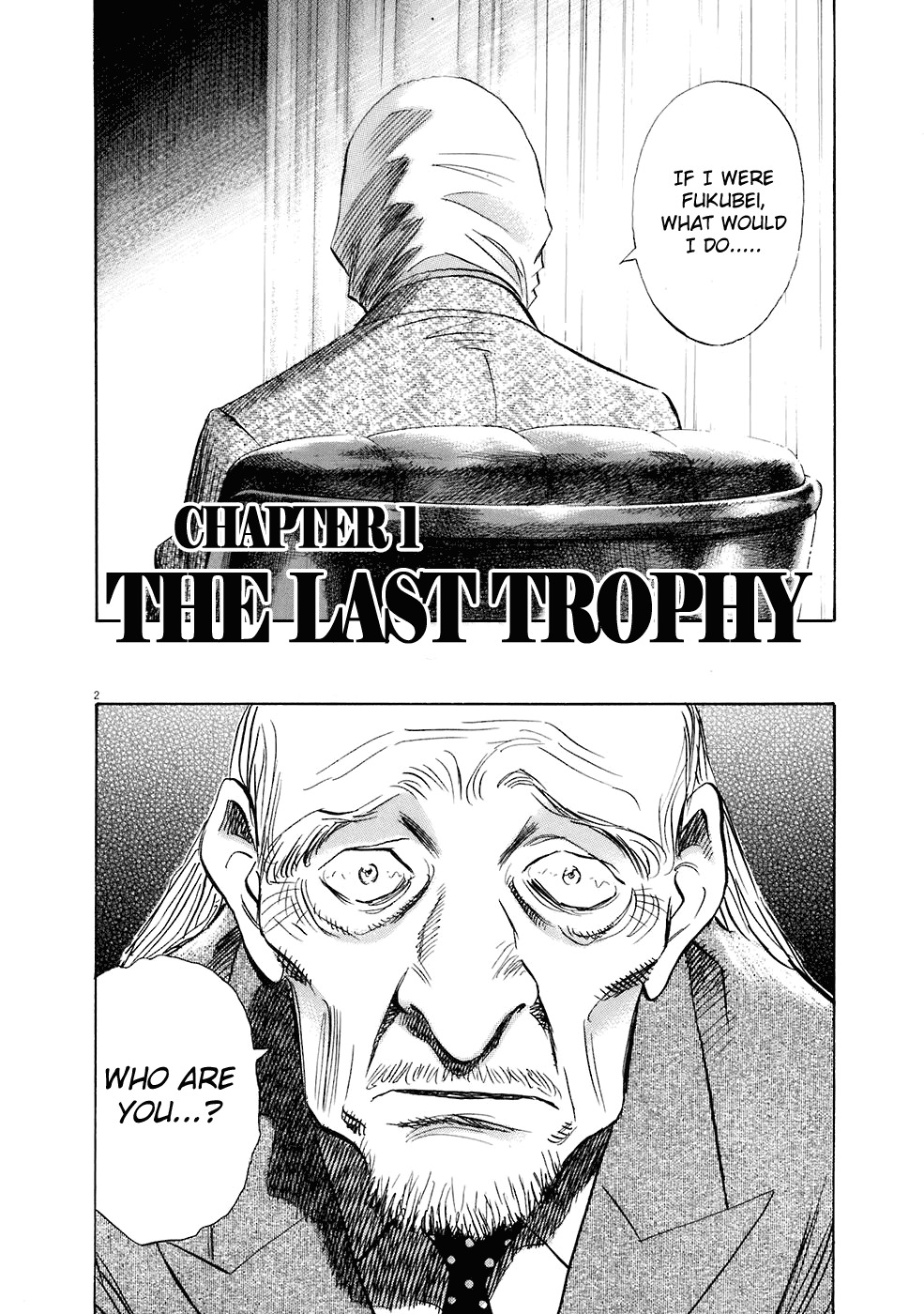 20th Century Boys chapter 204 page 7