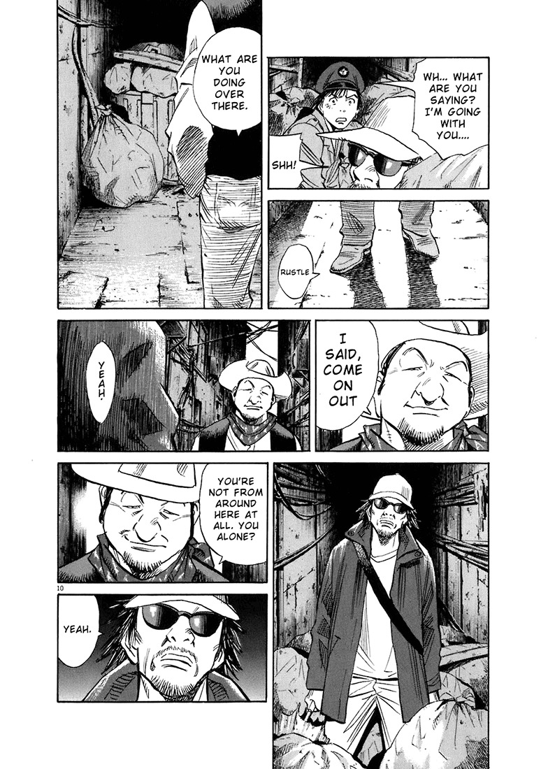 20th Century Boys chapter 206 page 11
