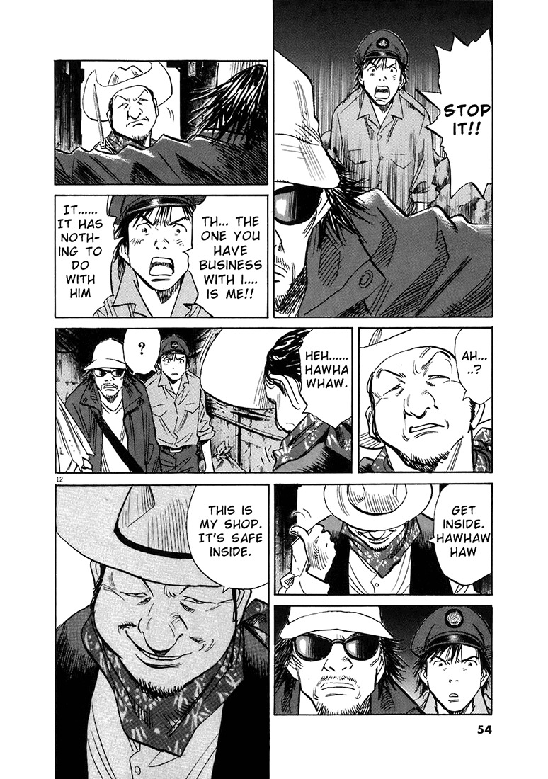20th Century Boys chapter 206 page 13
