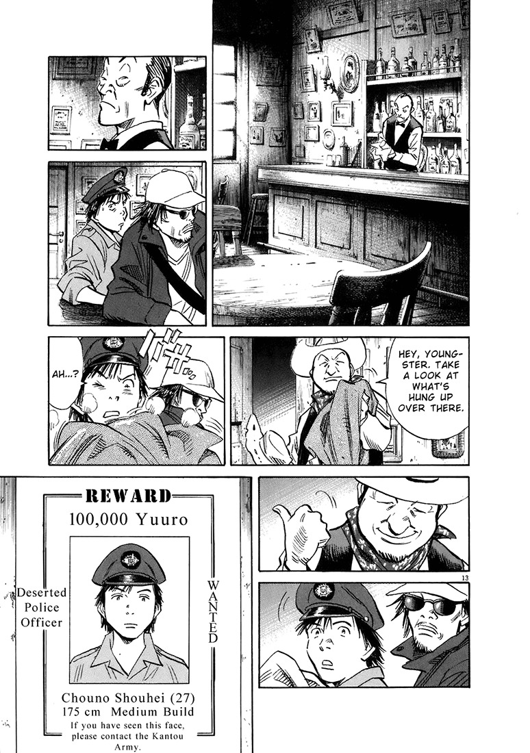 20th Century Boys chapter 206 page 14