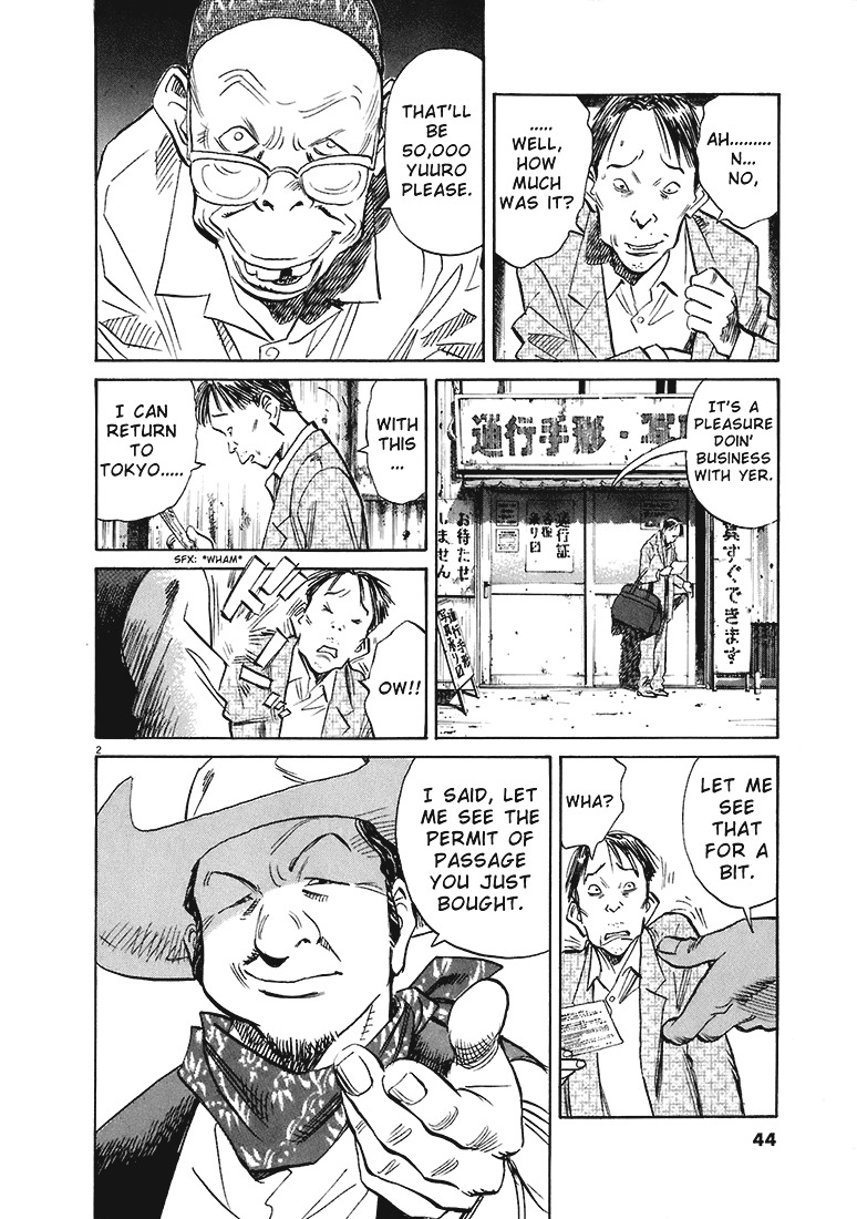 20th Century Boys chapter 206 page 3