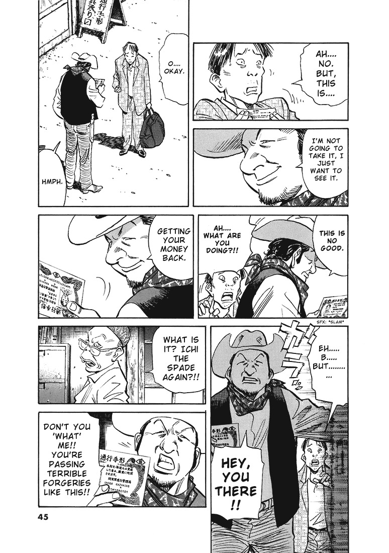 20th Century Boys chapter 206 page 4