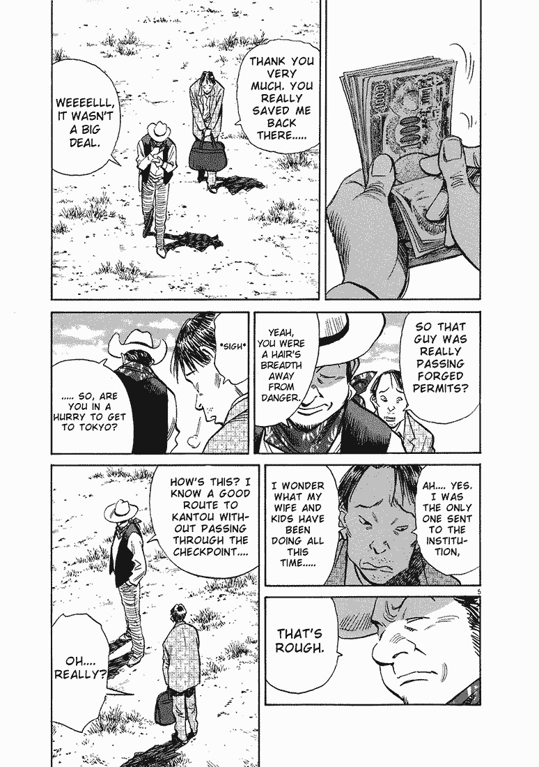 20th Century Boys chapter 206 page 6