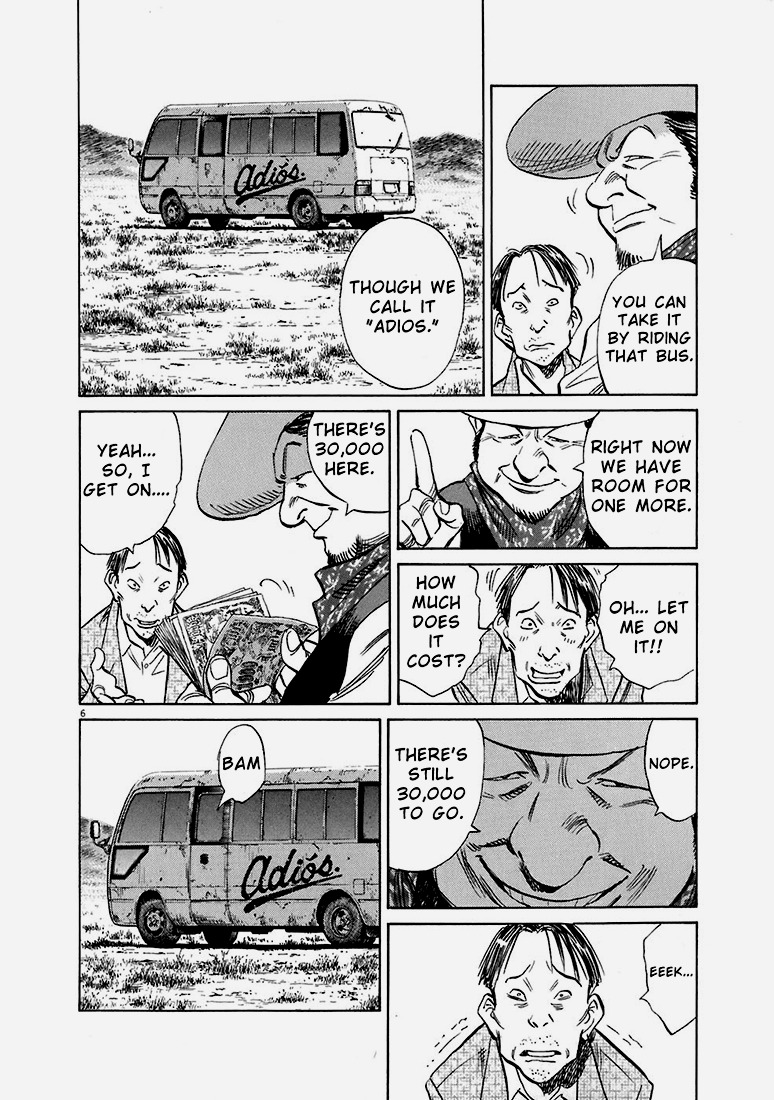 20th Century Boys chapter 206 page 7