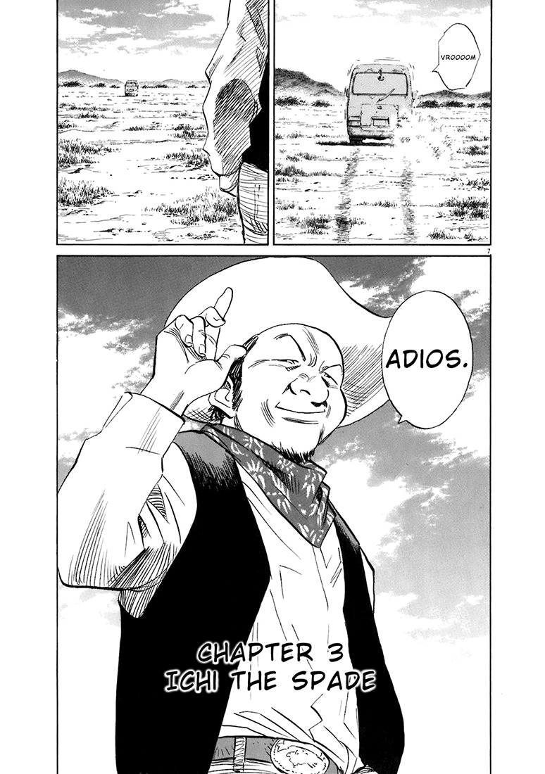 20th Century Boys chapter 206 page 8