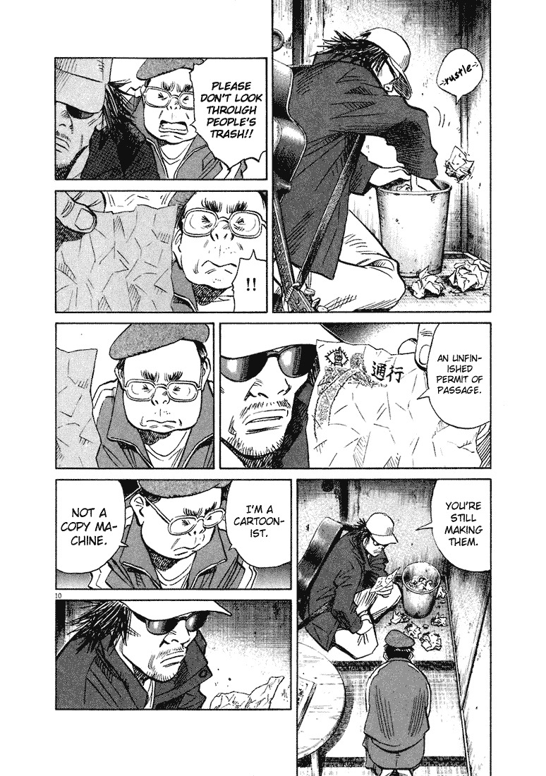 20th Century Boys chapter 207 page 11