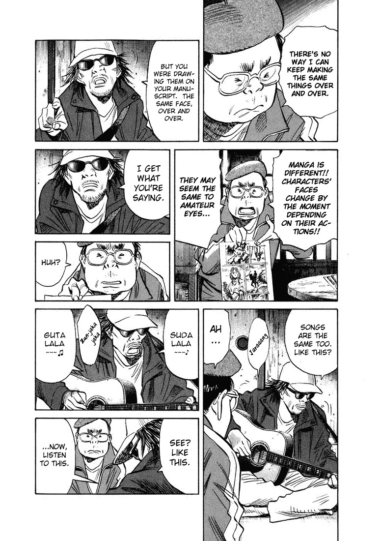 20th Century Boys chapter 207 page 12