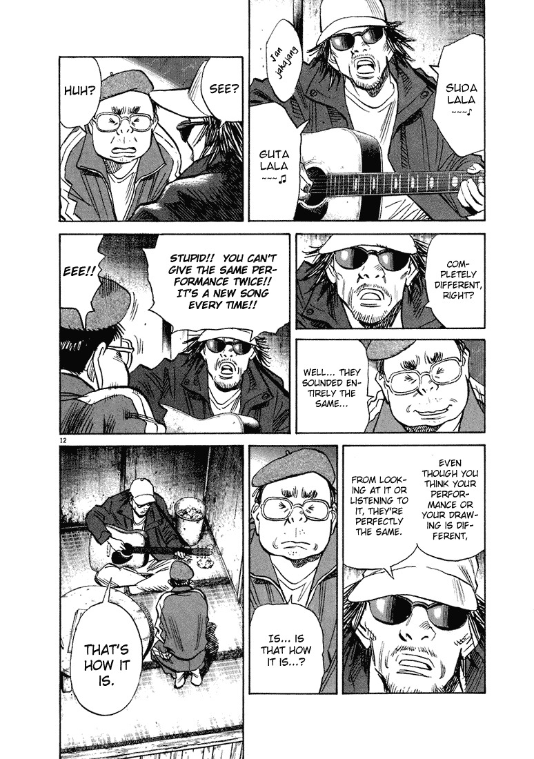 20th Century Boys chapter 207 page 13