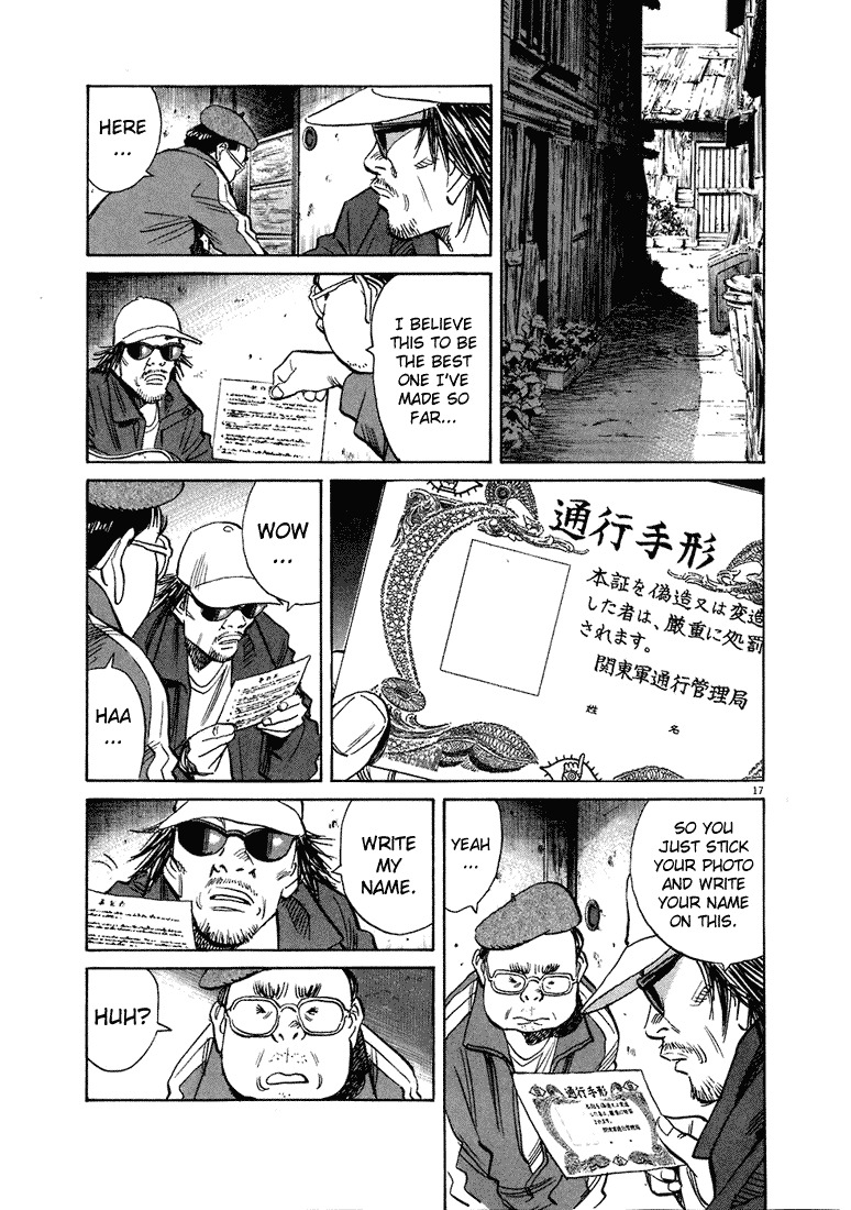 20th Century Boys chapter 207 page 18