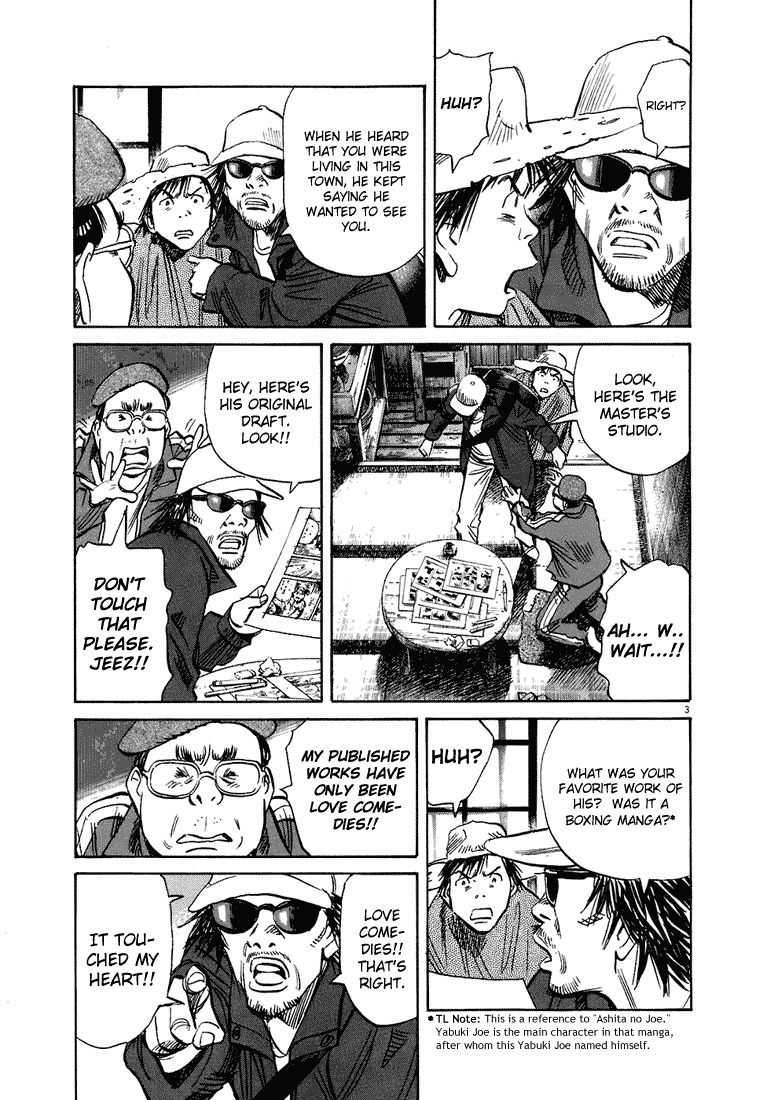 20th Century Boys chapter 207 page 4