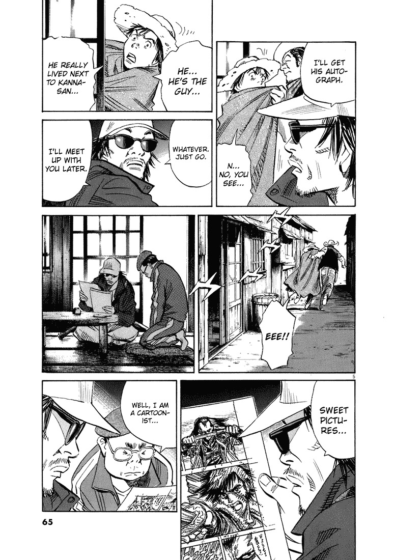 20th Century Boys chapter 207 page 6