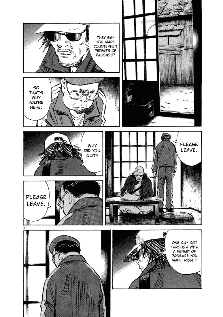 20th Century Boys chapter 207 page 9