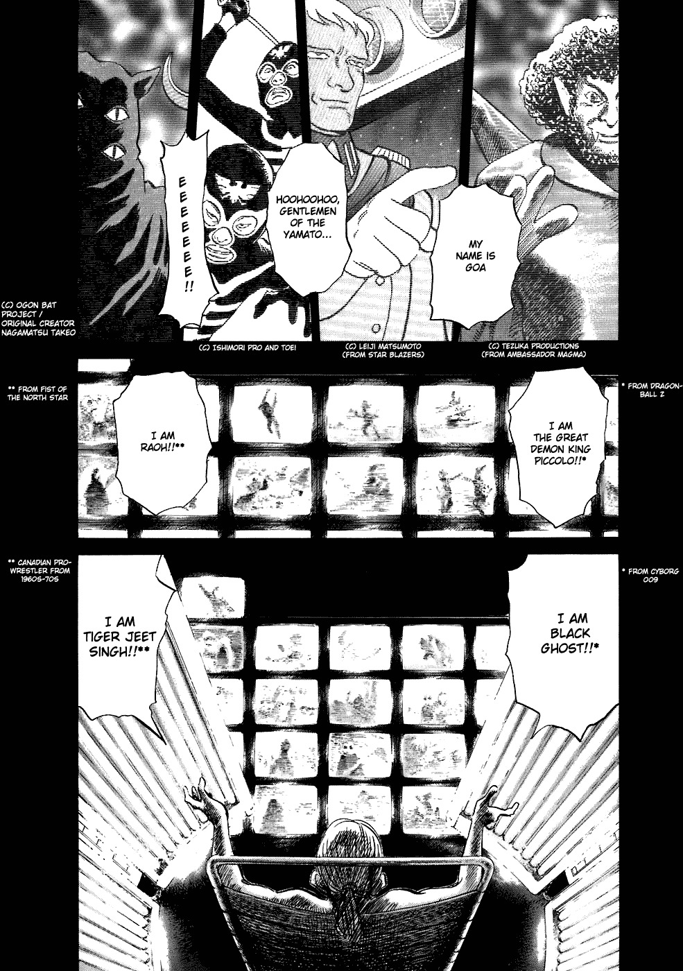 20th Century Boys chapter 209 page 2