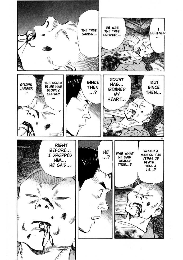 20th Century Boys chapter 21 page 10