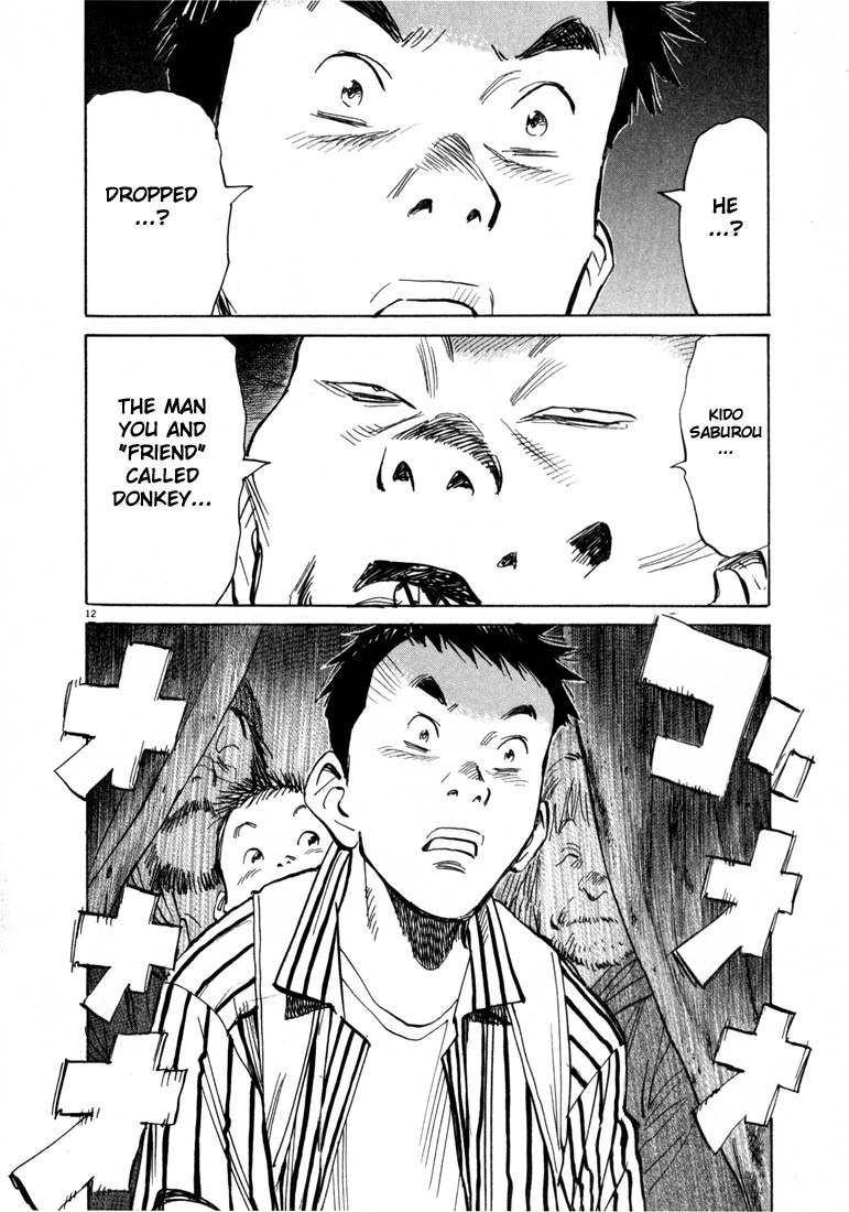 20th Century Boys chapter 21 page 11