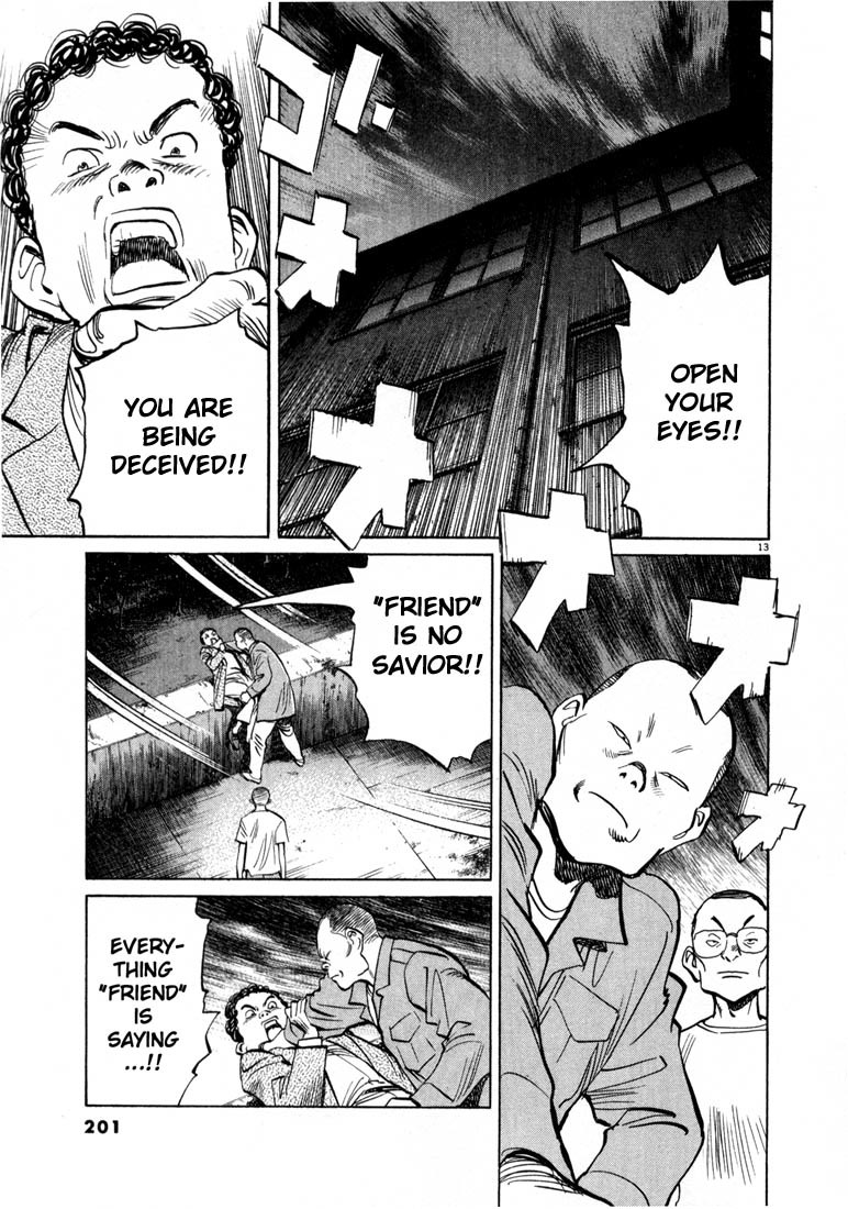 20th Century Boys chapter 21 page 12