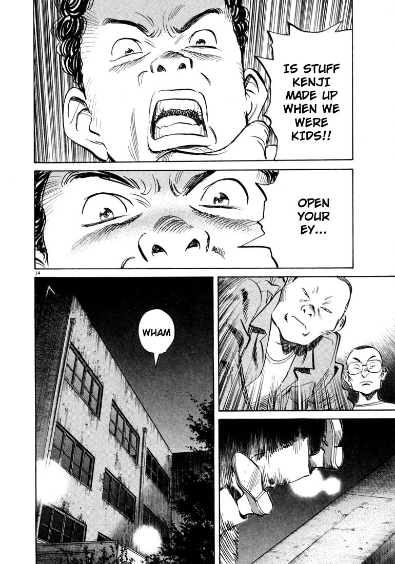20th Century Boys chapter 21 page 13