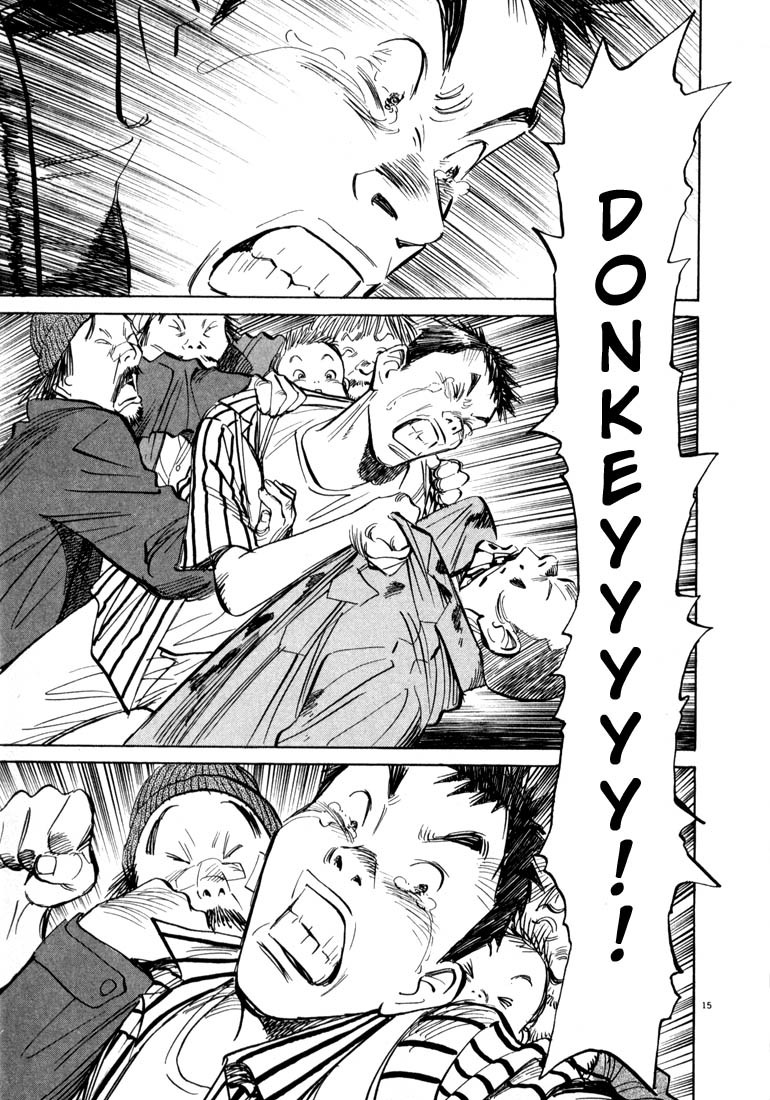 20th Century Boys chapter 21 page 14