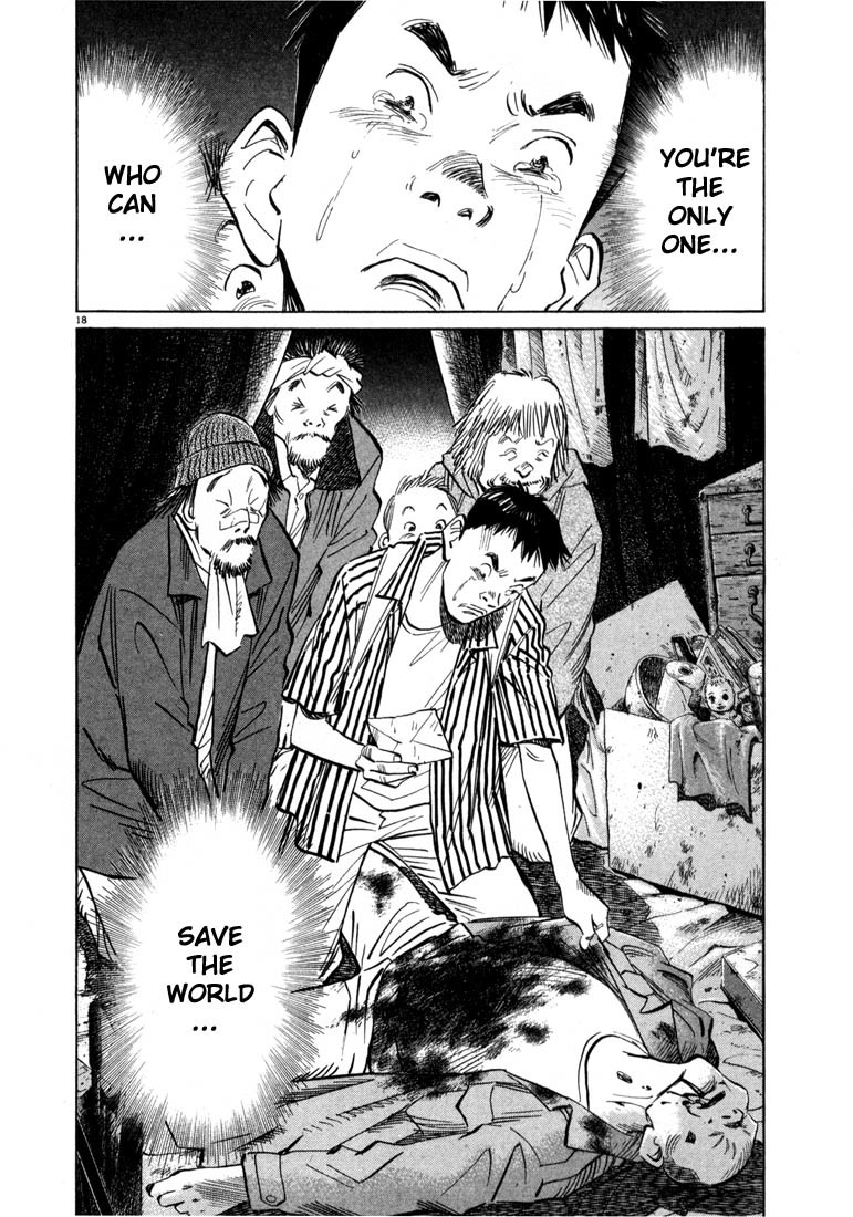 20th Century Boys chapter 21 page 17